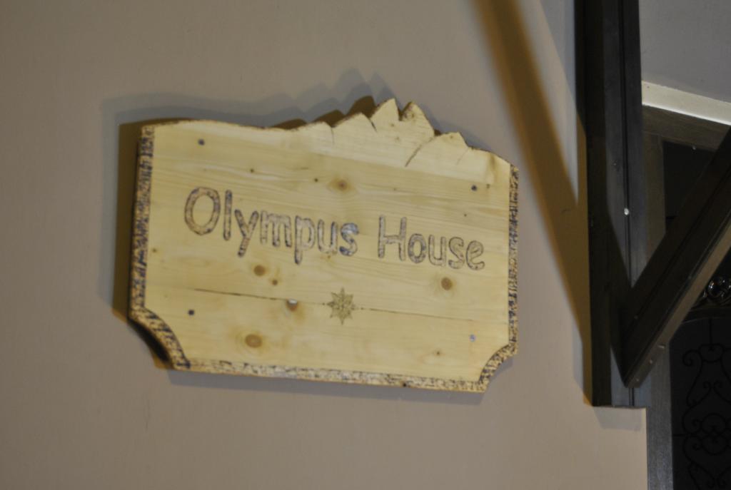 Olympus House Με Μοναδική Θέα Apartment Litochoro Exterior photo